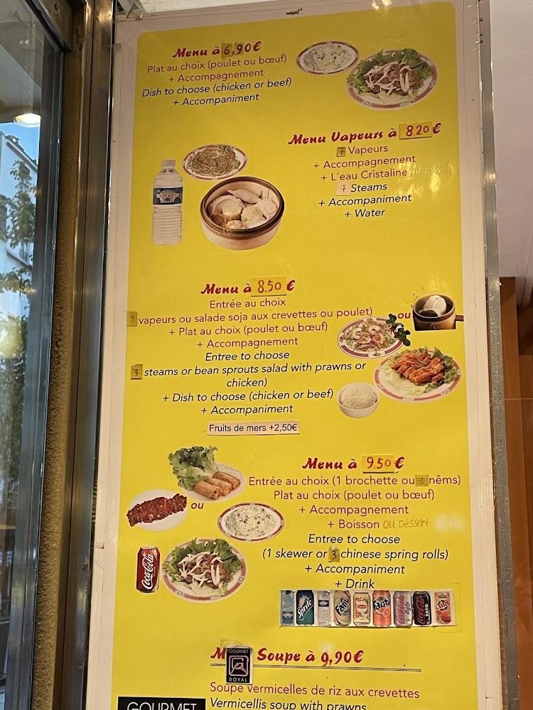 Gourmet Royal - Menu Image 1